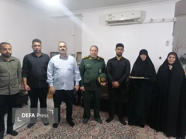 دیدار