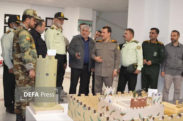 بنیاد