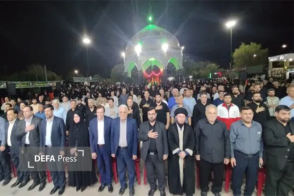 شهر اندیمشک