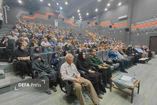 همدان همدان