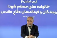 سرمست: پیروزی ملت ایران مرهون ایثار شهدا و رزمندگان است