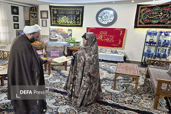 شهید1
