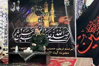 سرهنگ فخرالدین: دشمن در خاموش کردن نور عاشورا و جبهه مقاومت ناکام مانده است