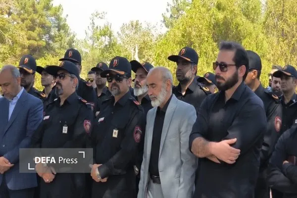 گرامیداشت شهید