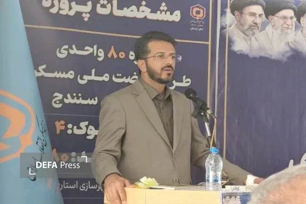 بازسازی 8261 واحد آسیب دیده از جنگ رمضان در کردستان