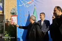 نواخته شدن زنگ استکبار ستیزی در مدارس سراسر کشور