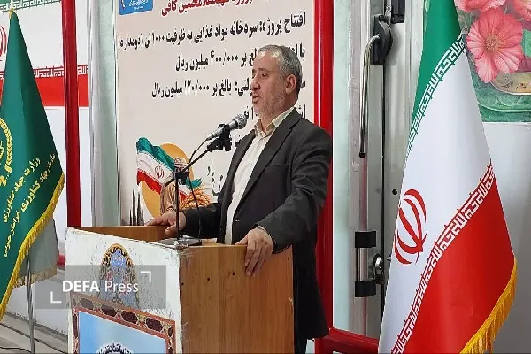 هاشمی هاشمی