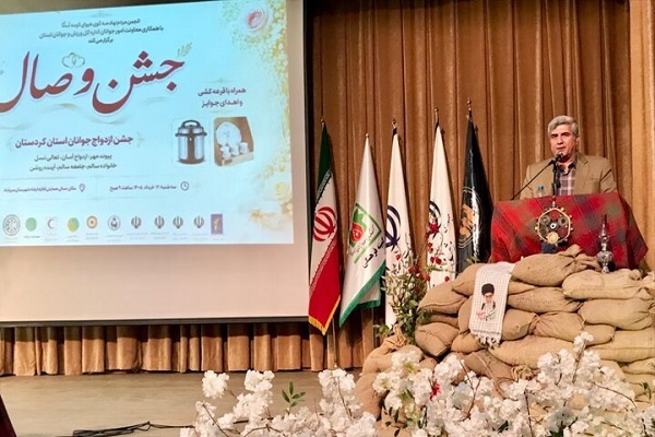 جشن وصال با حضور ۹۰ زوج جوان در شهر سروآباد کردستان برگزار شد
