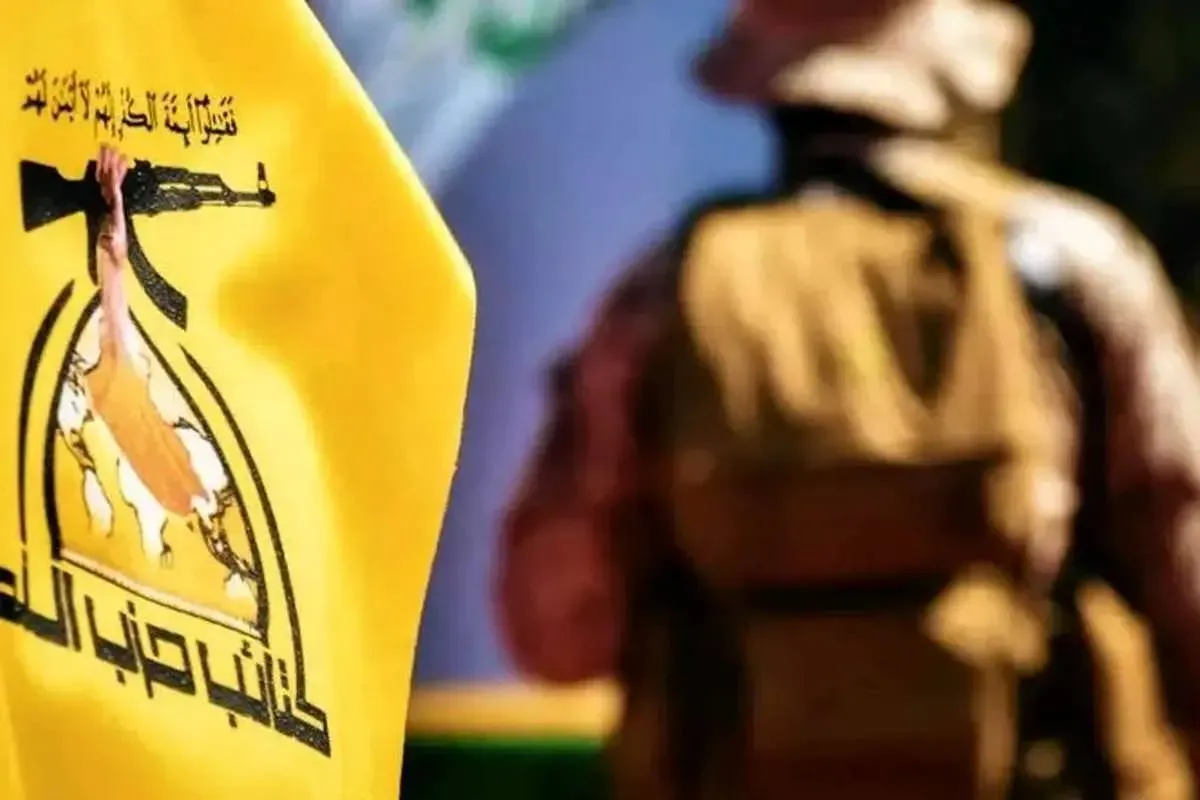 المقاومة الإسلامية في العراق: الاتهامات الموجهة بشأن استهداف المنشآت الحيوية السعودية شرفٌ لا ندّعيه