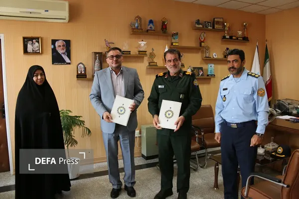 همدان همدان