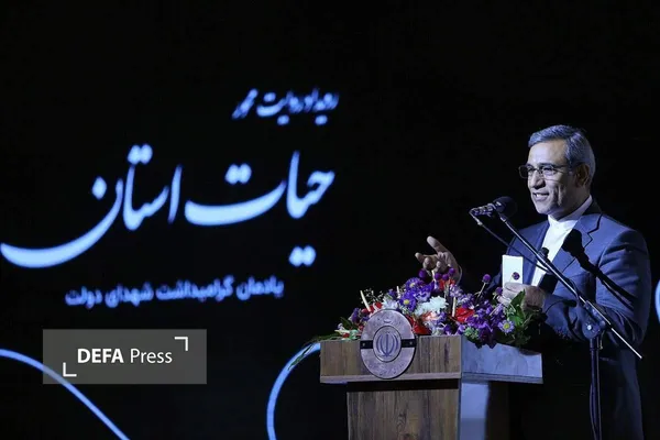 استاندار خراسان رضوی