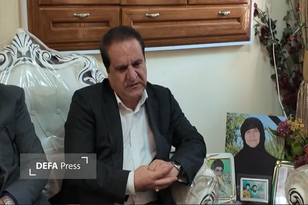 دیدار