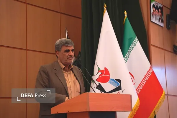 همدان