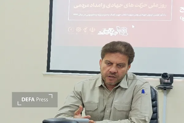 هنری هنری