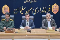 برگزاری شورای اداری مسجدسلیمان با محوریت هفته دفاع مقدس