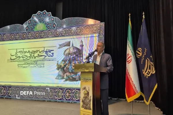 جشنواره رضوی ظرفیت‌های فرهنگی کهگیلویه و بویراحمد را برجسته کرد