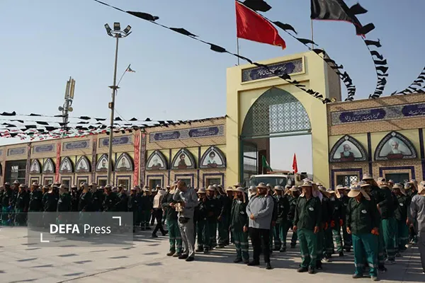 اربعین اربعین