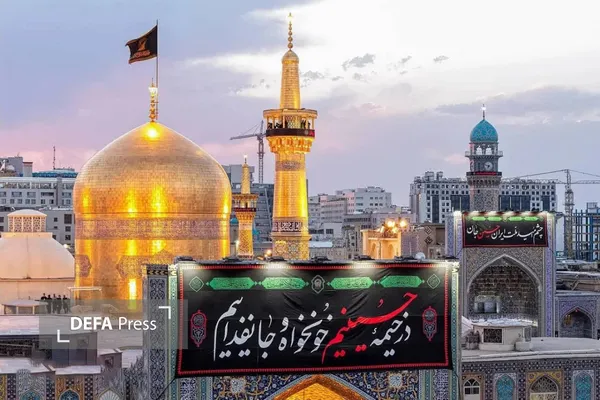 جانشین مدیر عالی حرم مطهر رضوی جانشین مدیر عالی حرم مطهر رضوی