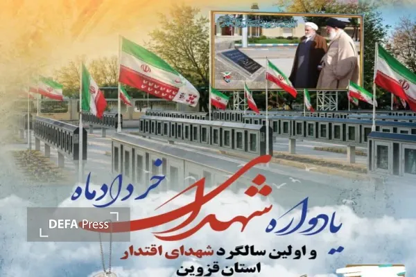 عکس عکس