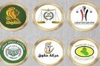 چارچوب هماهنگی عراق: ایران پیروز جنگ با محور شرارت خواهد بود