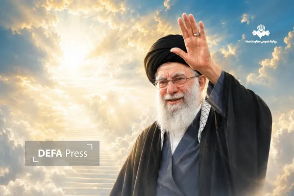 رادیو