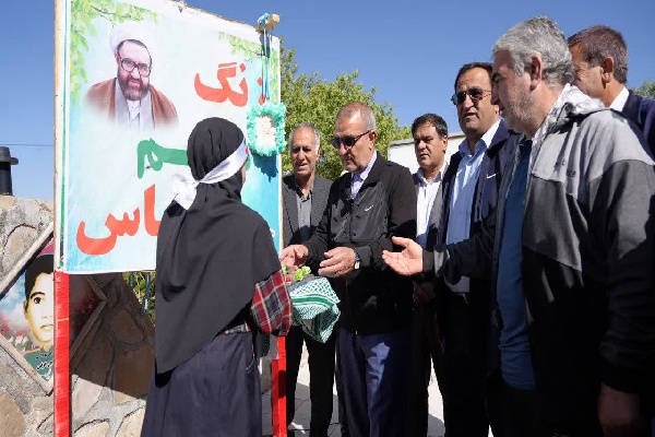تجدید میثاق فرهنگیان کهگیلویه و بویراحمد با شهدای گمنام به مناسبت معلم تجدید میثاق فرهنگیان کهگیلویه و بویراحمد با شهدای گمنام به مناسبت معلم