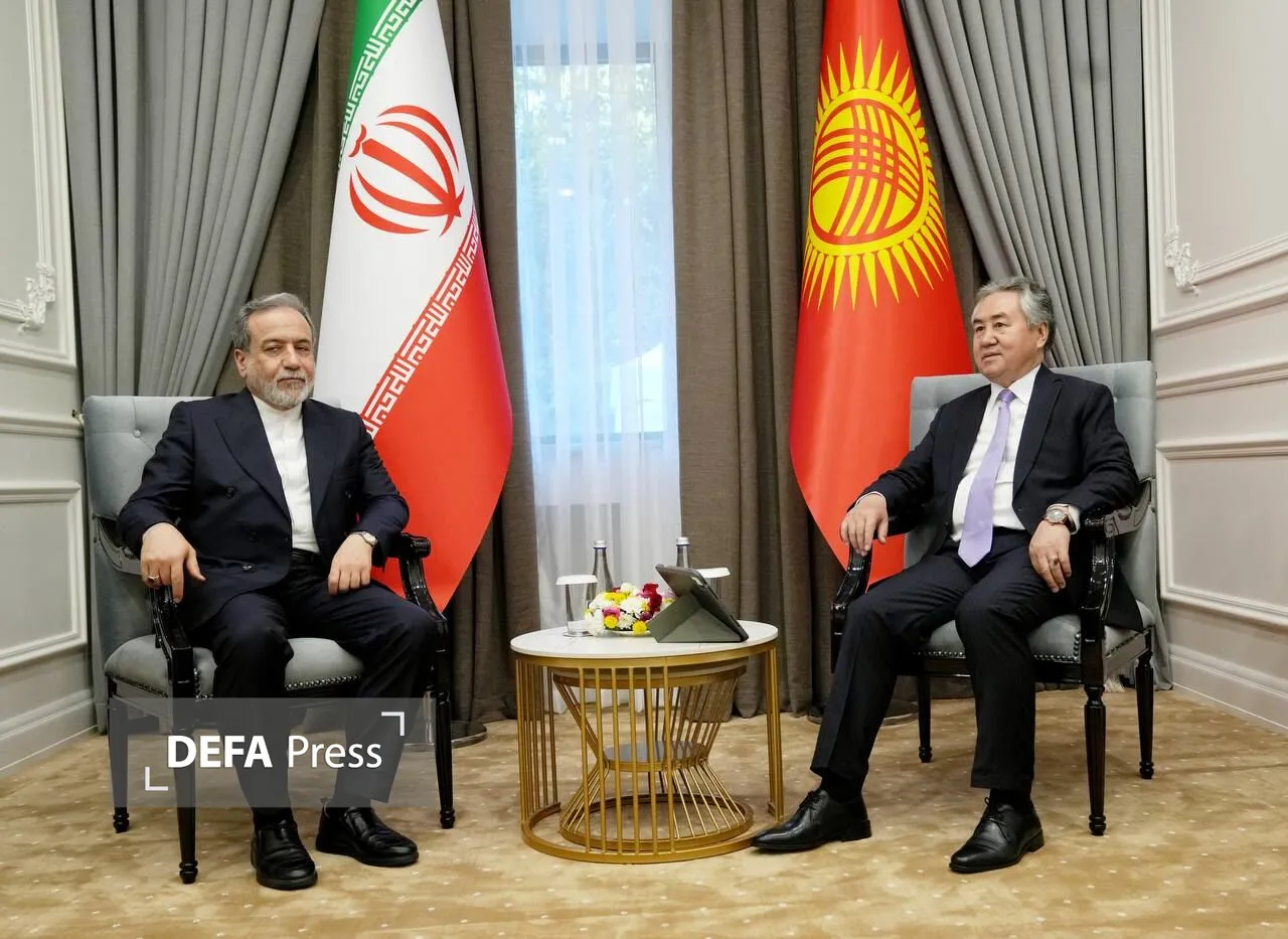 قرقیزستان