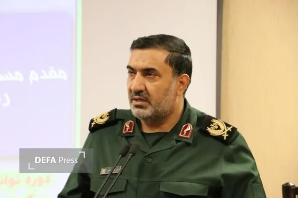 کنگره