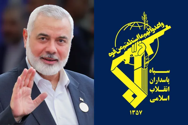 شہید اسماعیل ہنیہ شہید اسماعیل ہنیہ