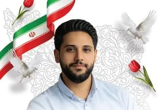 فیلم/ مستند شهیدانه؛ زندگی و احوالات بسیجی شهید علی محققی؛ قسمت یازدهم