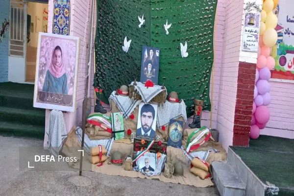 جشن شکوفه ها