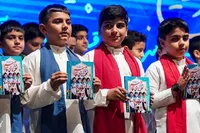 انتشار فراخوان هفتمین جشنواره موسیقی و سرود «آوای عشق»
