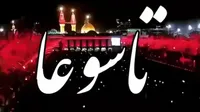 فیلم/ اهمیت قیام امام حسین (ع)