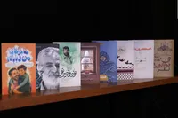 گذری بر مسابقه بزرگ «میدان یار»
