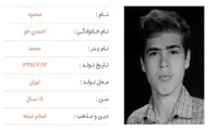 از تفرقه میان خود دورى کنید