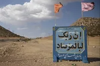 معجزه امام خمینی (ره) در عملیات مرصاد