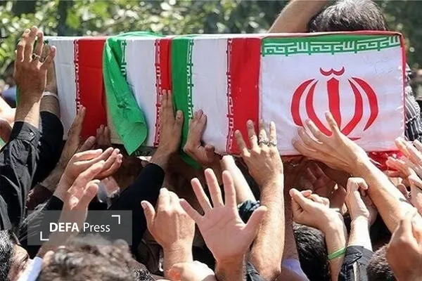 شهید امیری شهید امیری