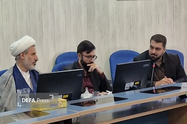همدان همدان