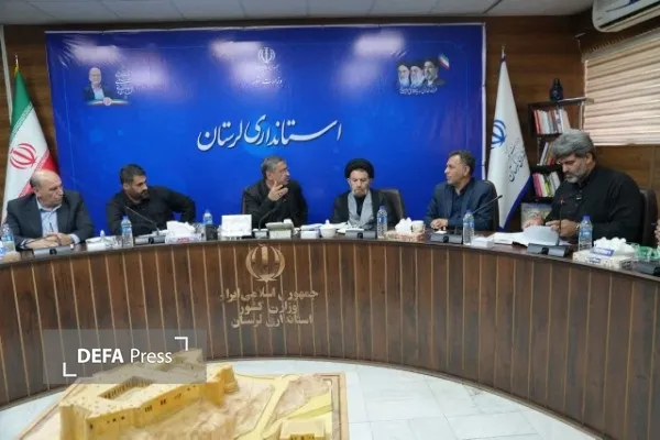 کنگره شهدا کنگره شهدا