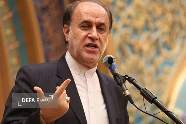 همدان
