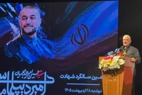 ابطحی: شهید امیرعبداللهیان علمدار «دیپلماسی مقاومت» بود