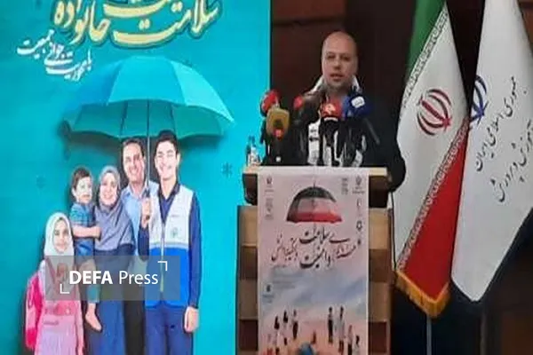 مدارس