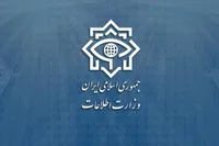 شناسایی و بازداشت ۲۱مزدور موساد و ۴ شرور عضو باند‌های مسلح شرارت در استان کرمان