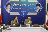وزیر آموزش و پرورش: نسل جوان ظرفیت عظیمی برای ترویج فرهنگ دفاع مقدس دارد
