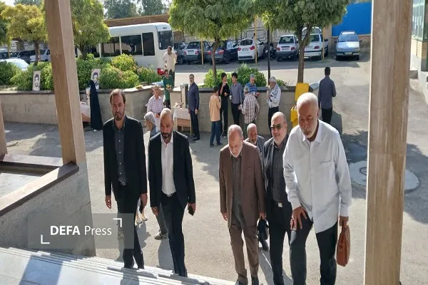 همدان