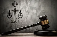 عقیل کشاورز مامور موساد و ارتش رژیم صهیونیستی اعدام شد