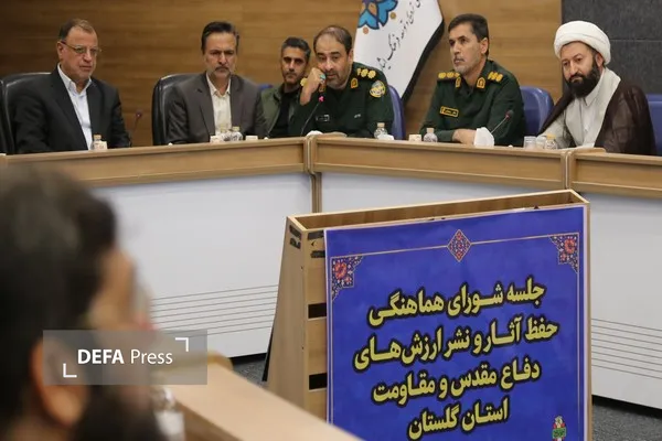 تأکید بر تکمیل پروژه‌های زیرساختی و تسریع در ثبت اسناد دفاع مقدس در گلستان / پیشرفت ۸۵ درصدی موزه دفاع مقدس
