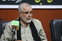 پورجمشیدیان: مرز چیلات می‌تواند به یک گذرگاه چندمنظوره اقتصادی و اربعینی تبدیل شود