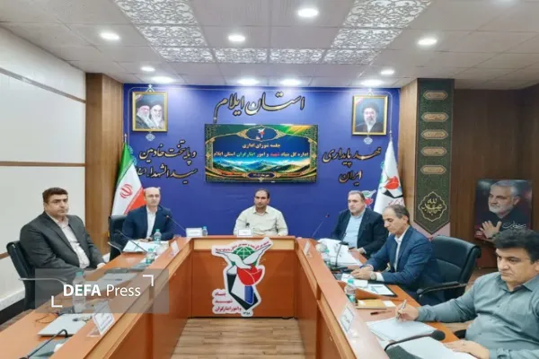 رحیمی