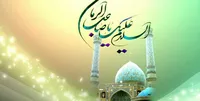 فیلم/ سخنرانی حجت‌الاسلام دانشمند در باب ظهور امام زمان (عج)
